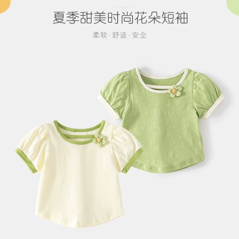 纯棉女童夏装小童装T恤短袖新款儿童公主上衣女宝宝半袖体恤夏季
