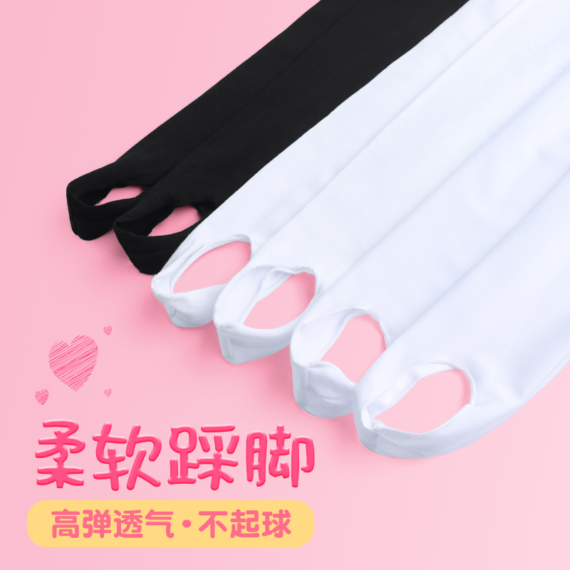 女童踩脚裤打底裤儿童舞蹈袜连裤袜练功夏季薄款袜子宝宝白色裤子