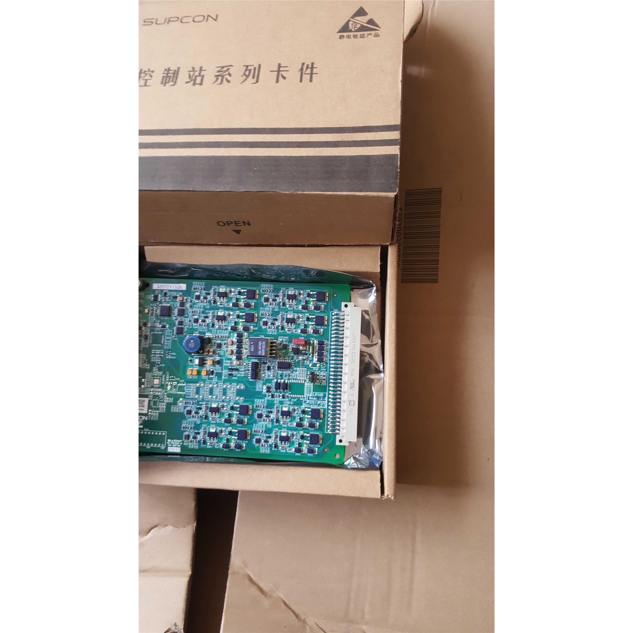 浙大中控xP351 xp372 xP367 xp366 xp313 xp322 xp316 五金/工具 PLC 原图主图