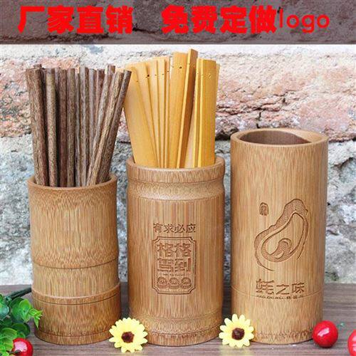 串串香签桶素材模板 串串香签桶图片下载 小麦优选