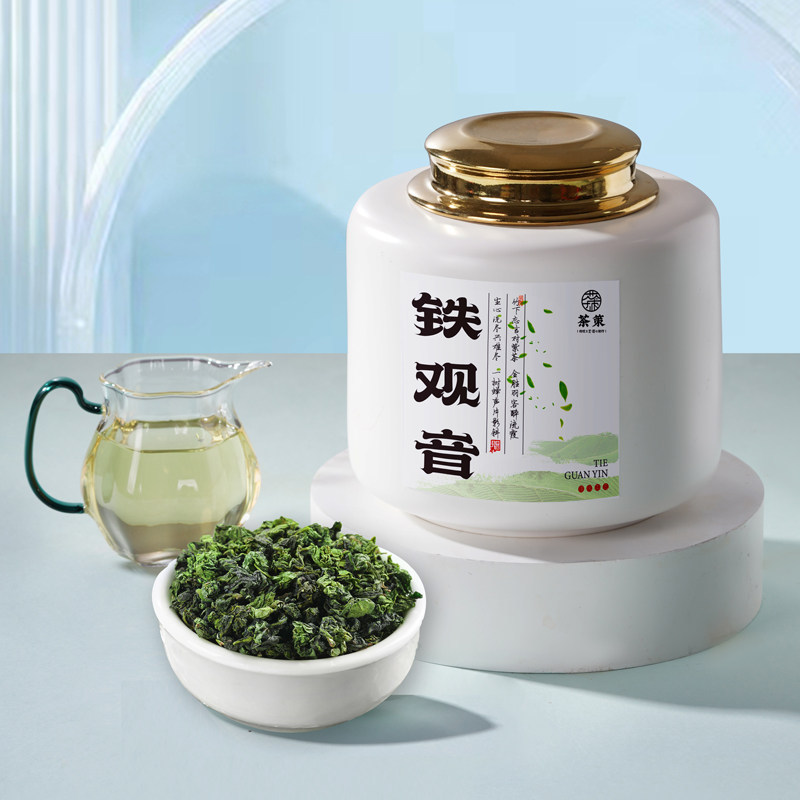 安溪铁观音茶叶兰花香2025新茶正宗高山浓香型乌龙茶500g散装送礼