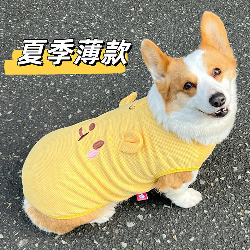 啵啵狗狗狗华夫格薄款