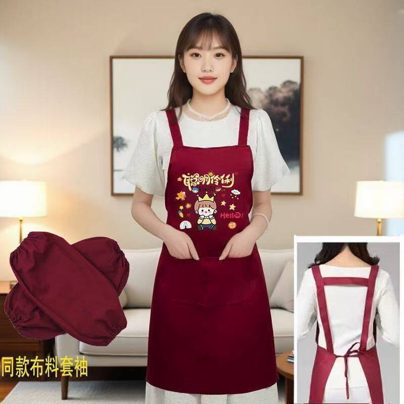 结婚专用结婚围腰围裙乔迁婚庆百岁套袖酒席红色定制喜庆批发印字