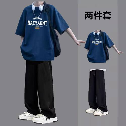 短袖t恤男夏季ins潮牌休闲套装学生运动薄款两件套痞帅穿搭一套