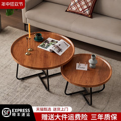轻奢客厅小户型茶几简约现代家用圆形小茶几民宿网红酒店创意圆桌