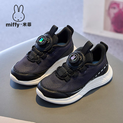 透气休闲儿童免系带运动鞋网面