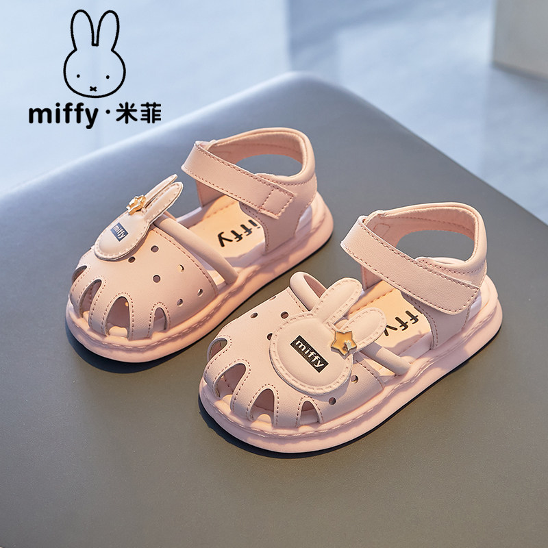 miffy米菲童鞋夏季女童宝宝镂空公主凉鞋新款包头女透气学生凉鞋