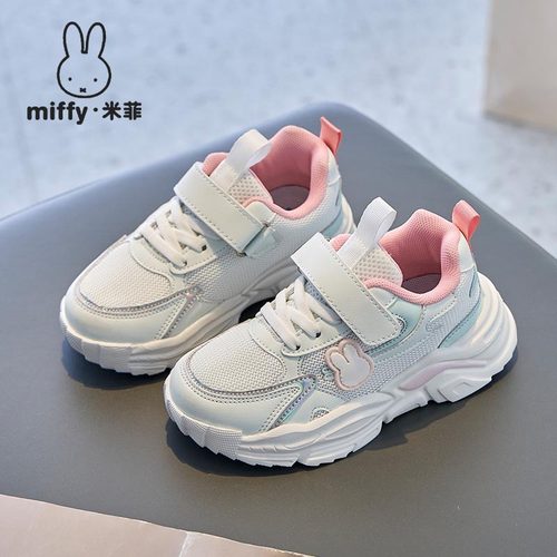 透气休闲儿童免系带运动鞋