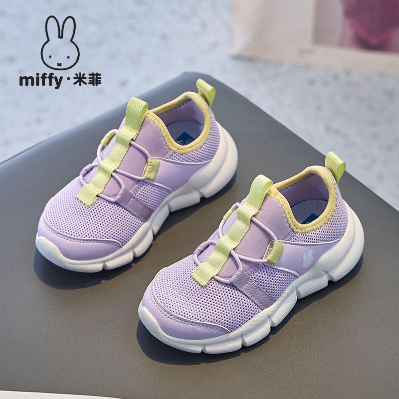 米菲童鞋儿童女童镂空透气网面