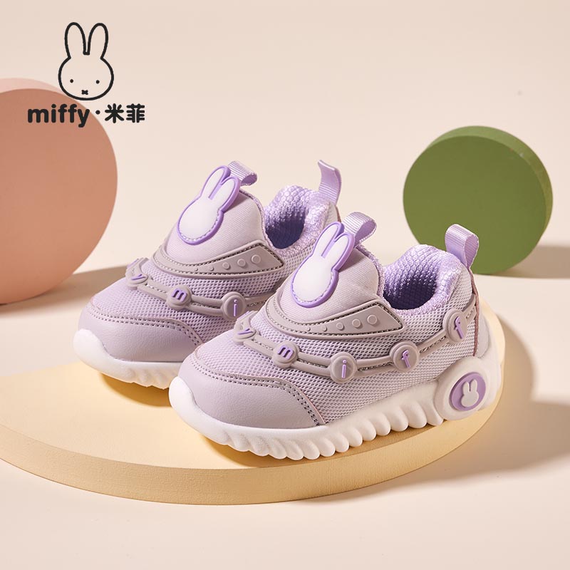 米菲透气女童一脚蹬宝宝鞋