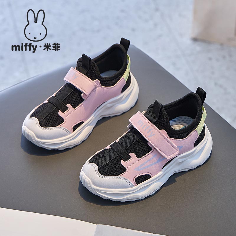 儿童休闲网面透气运动鞋