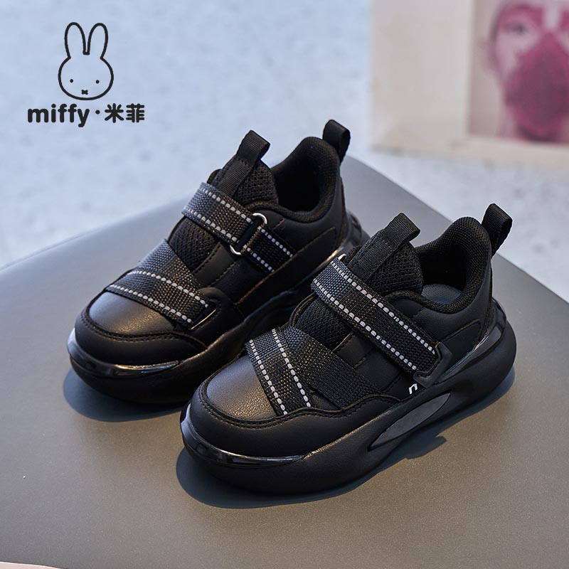 米菲防水休闲儿童免系带运动鞋