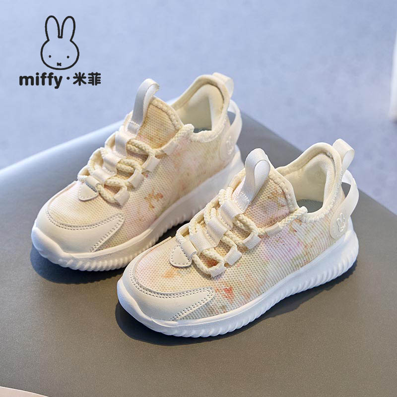 透气休闲儿童免系带运动鞋