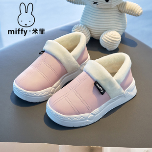時(shí)尚 Miffy米菲童鞋 新款 百搭休閑棉鞋 女童加絨保暖一腳蹬2025冬季