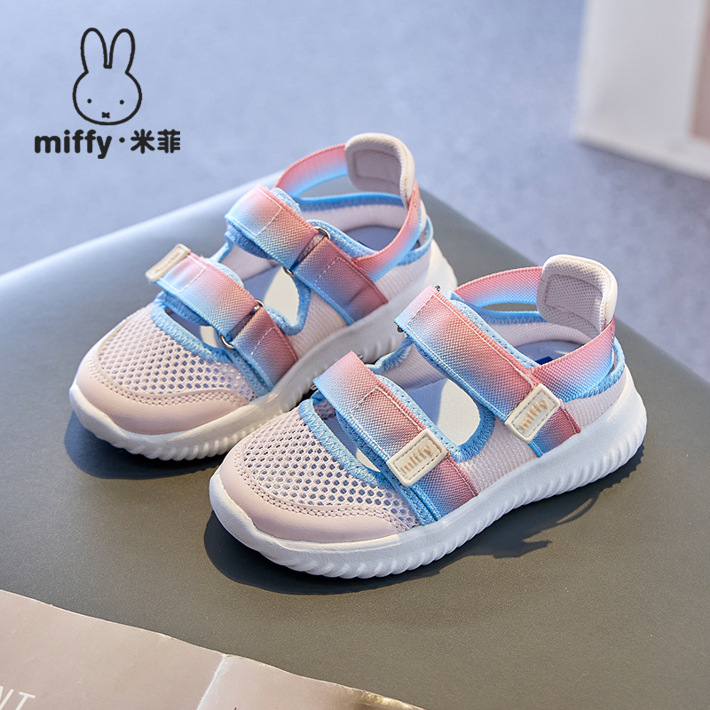 透气休闲女童魔术贴运动鞋