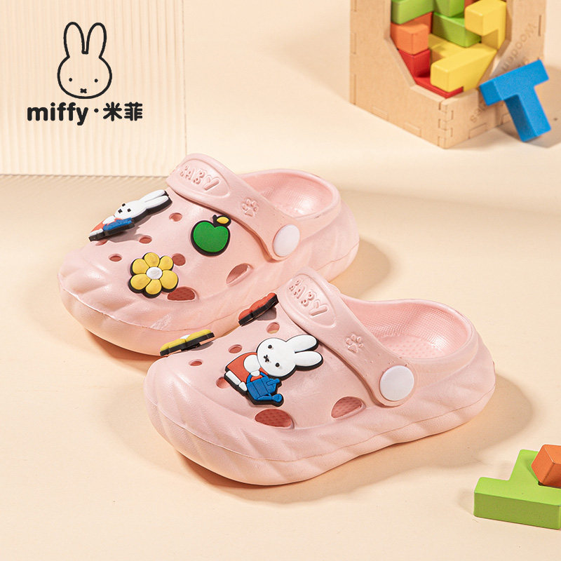 米菲童鞋2026夏季新款儿童洞洞鞋女童包头防滑沙滩鞋软底凉拖鞋