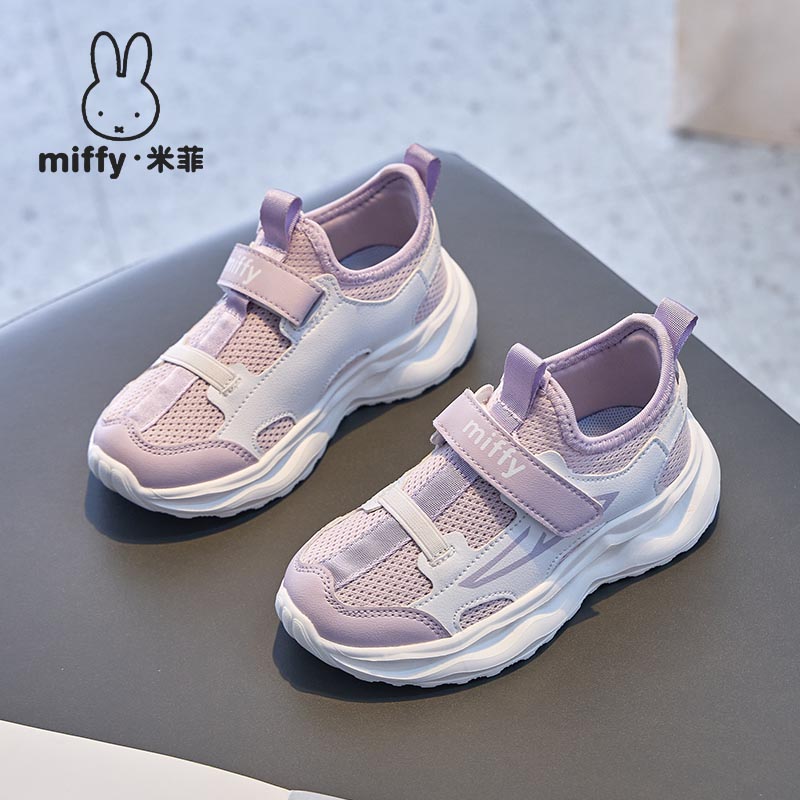 儿童休闲网面透气运动鞋