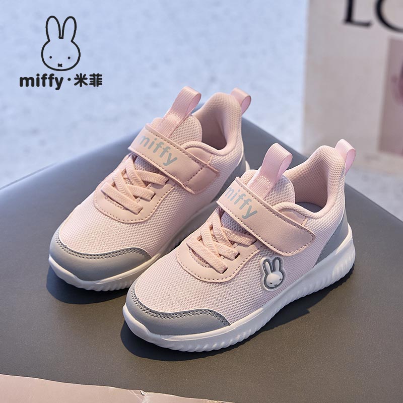 童鞋女童春秋款透气网面运动鞋