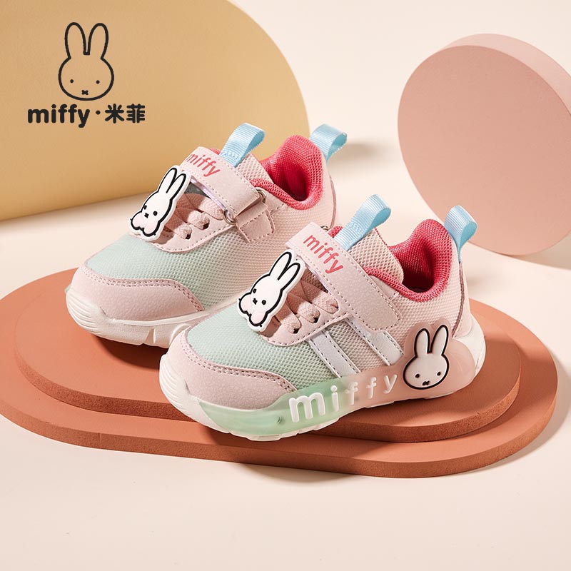 Miffy米菲童鞋春秋女童时尚休闲宝宝鞋发光鞋魔术贴学步鞋灯鞋
