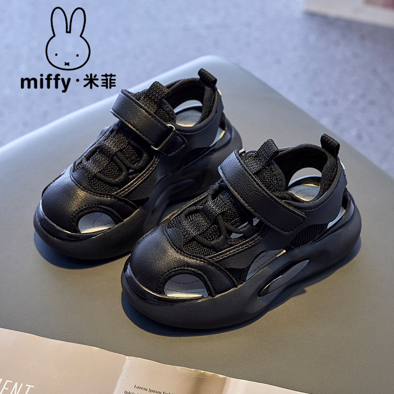 Miffy夏季包头公主风女童凉鞋
