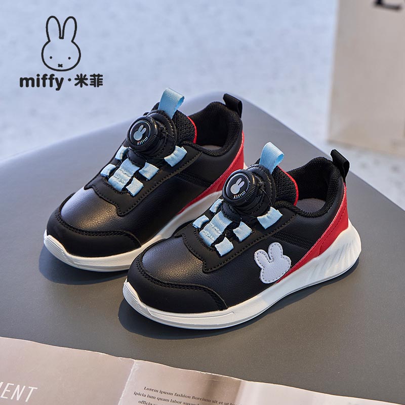 防水休闲儿童免系带运动鞋