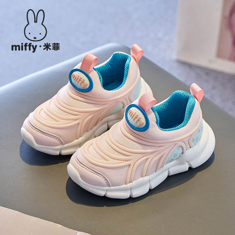 透气休闲儿童免系带运动鞋