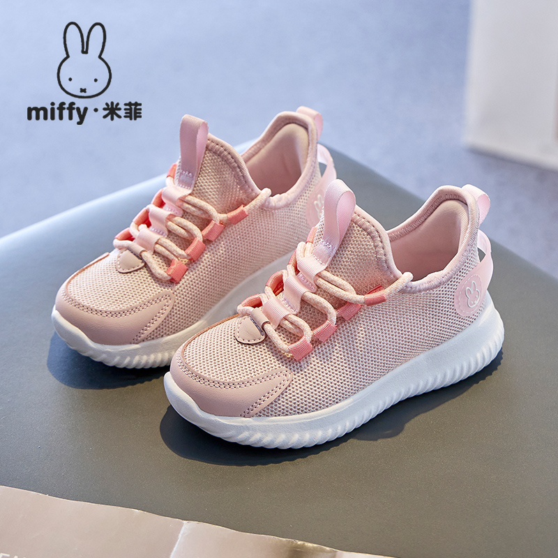 透气休闲女童运动鞋时尚百搭