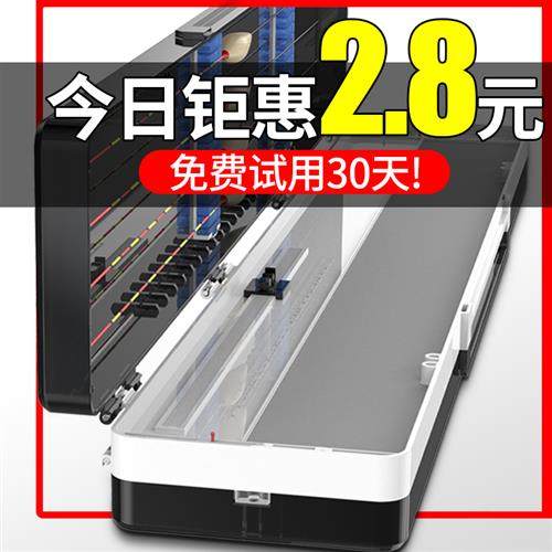 2023款鱼漂盒大容量多功能套