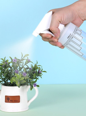 安利款喷壶头喷头嘴浇花喷嘴饮料瓶通用稀释喷雾瓶消毒酒精喷雾头