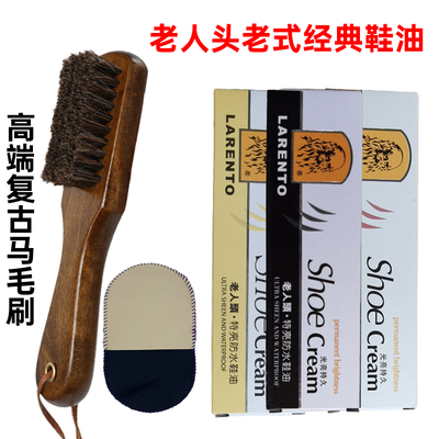 黑色老人头皮鞋油高端马毛刷工具