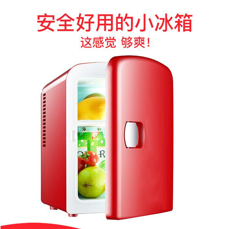 可口可乐车载冰箱迷你小型家用宿舍学生礼品 英美欧跨境