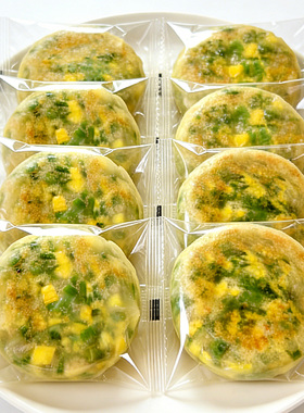【640g/包】韭菜鸡蛋馅饼手工手抓饼商用批发韭菜盒子3分钟速食ST