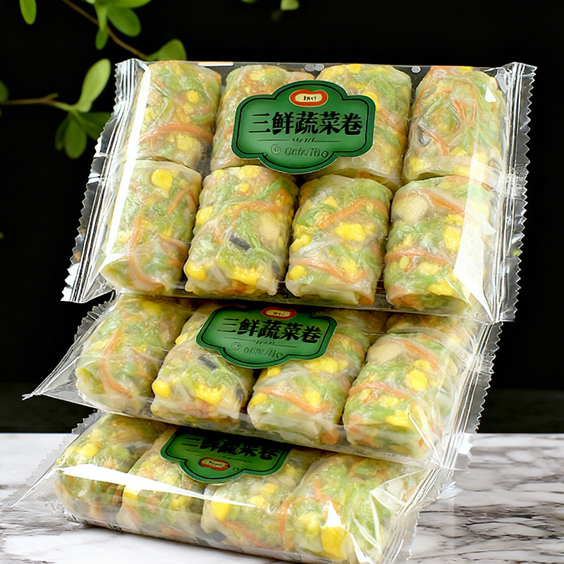 【懒人速食】蔬菜卷新年预制菜儿童加热即食蒸菜主食代餐食品ST,粮油调味/速食/干货/烘焙,油条/春卷,淘宝优惠券,粉丝福利购,淘宝优惠卷