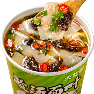 酸汤面叶整箱正宗桶装紫菜虾米早餐方便速食免煮面片叶泡面方便面