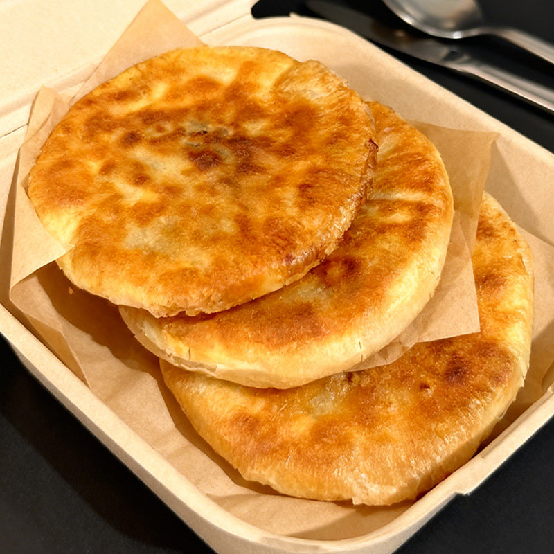 【抗饿解馋】牛肉馅饼家庭预制菜简单方便开学早餐冷冻半成品速食,粮油调味/速食/干货/烘焙,馅饼/烧饼/锅盔,淘宝优惠券,粉丝福利购,淘宝优惠卷