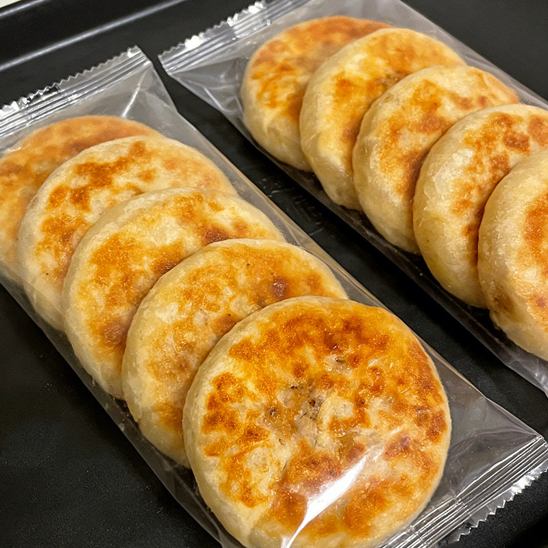 【早餐速食】牛肉馅饼速冻半成品批发薄皮面点冷冻无需解冻酥脆