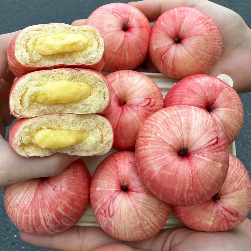 【顺丰】苹果卡通包奶黄夹心孩子上学营养早餐速食蒸品包点速食