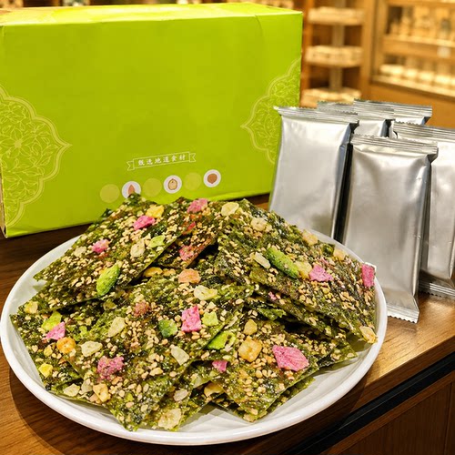聚会零食果蔬海苔脆片嘎嘣脆营养