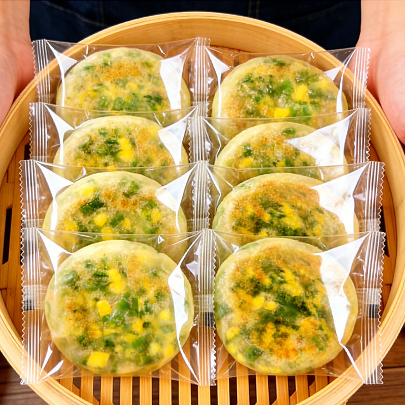 【馅料满满】韭菜鸡蛋馅饼速食早餐蒸饺商用个大饱满扎实锁鲜装ST,粮油调味/速食/干货/烘焙,馅饼/烧饼/锅盔,淘宝优惠券,粉丝福利购,淘宝优惠卷