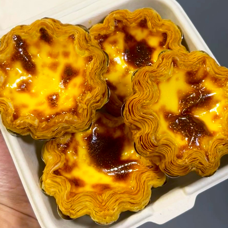 蛋挞半成品空气炸锅食材