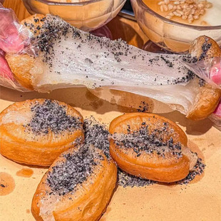 【口感酥脆】速冻半成品油条糍粑速食上班族早餐速食全家爱烤年糕