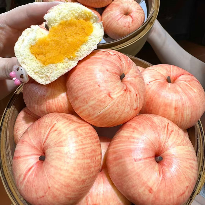 【顺丰包邮】苹果卡通包奶黄卡通流沙包子馒头早餐半成品加热即食