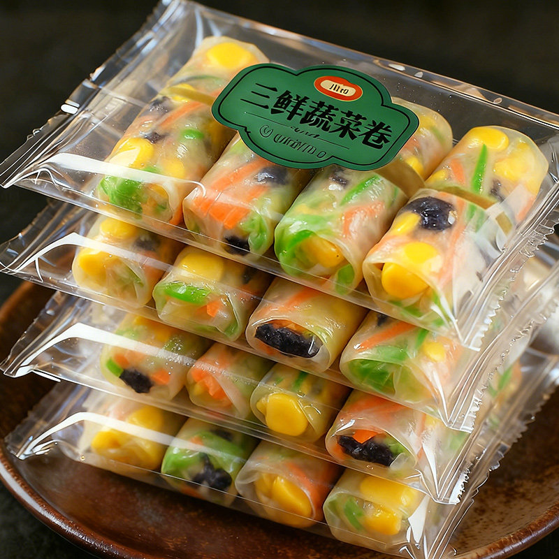 【早八人速食】蔬菜卷冷冻夜宵方便薄皮素包子居家自食半成品ST