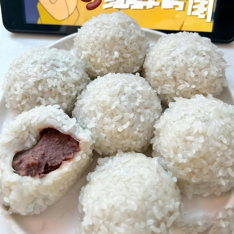 【顺丰包邮】糯米团子手工豆沙麻糍粑饱腹儿童营养早餐冷冻驴打滚