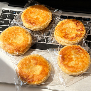 【抗饿解馋】牛肉馅饼皮薄馅大香酥可口金黄酥脆简单方便上班族