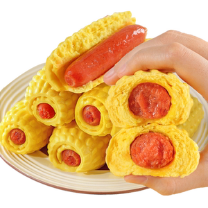 玉米热狗卷早餐半成品加热即食儿童营养懒人早饭火腿肠馒头卡通包