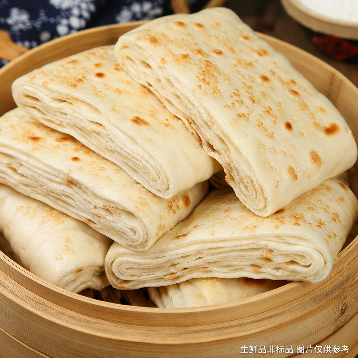 【学生早餐】山东发面千层饼面饼半成品家用速食电饼铛食材批发