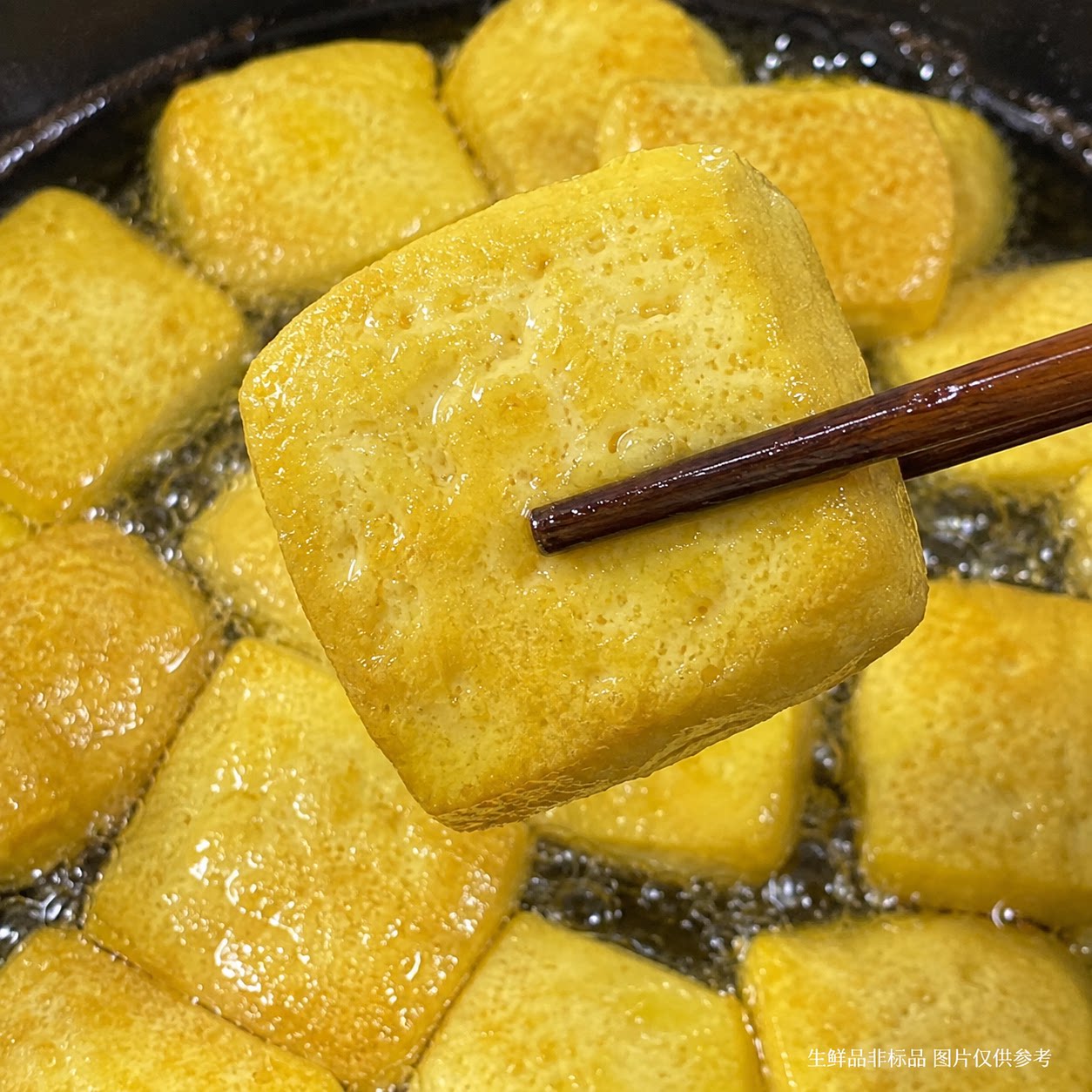 【下饭菜】手撕豆腐送辣椒面厚豆干摆摊美食烙锅搭档家用囤货解馋