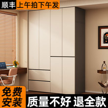 衣柜家用卧室免拉手小户型出租房用经济型上下抽屉柜实木儿童衣柜