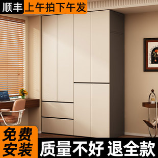 衣柜家用卧室免拉手小户型出租房用经济型上下抽屉柜实木儿童衣柜